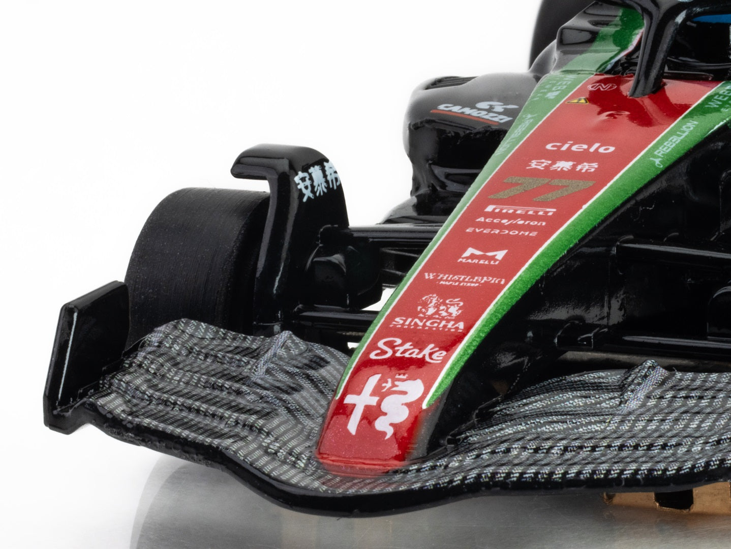 AFX Mega G+ 22080 Alfa Romeo F1 Monza 2023  - HO Scale Slot Car